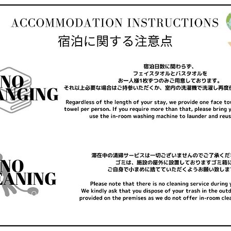 Kokoro House Villa Osaka Ngoại thất bức ảnh