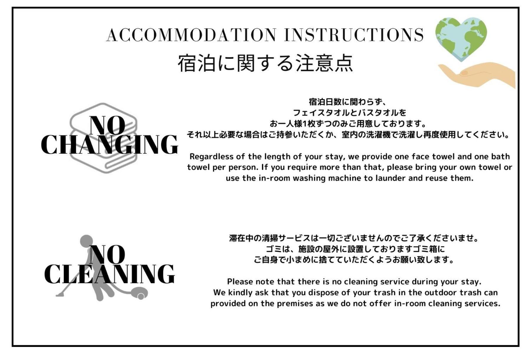 Kokoro House Villa Osaka Ngoại thất bức ảnh