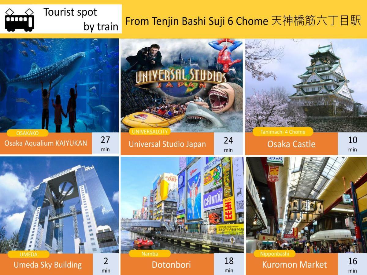 Kokoro House Villa Osaka Ngoại thất bức ảnh